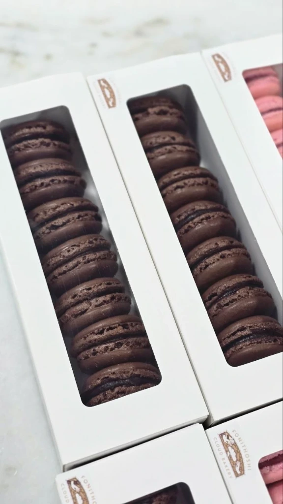 Assorted 7 Macaron Box