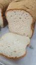 Gluten Free Bread Loaf