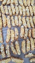 Almond Biscotti 285g